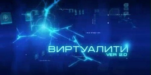 Сотрудники Creatent знают, когда выйдут Diablo 3 и Starcraft 2