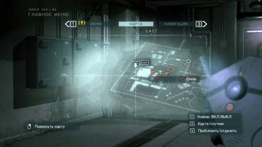 Metal Gear Solid: Ground Zeroes - Гайд по прохождению дополнительной миссии «Дежавю» Metal Gear Solid: Ground Zeroes - Гайд по прохождению дополнительной миссии «Дежавю»