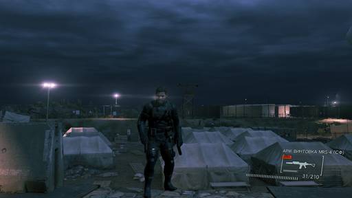 Metal Gear Solid: Ground Zeroes - Гайд по прохождению дополнительной миссии «Дежавю» Metal Gear Solid: Ground Zeroes - Гайд по прохождению дополнительной миссии «Дежавю»